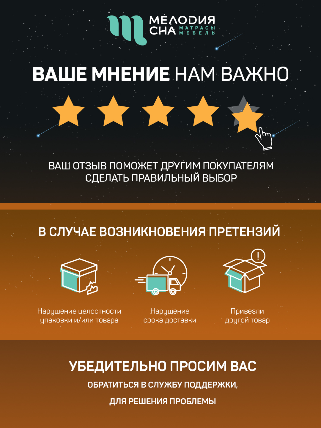 Матрас Урбан Легенд Адаптив1000 140х190