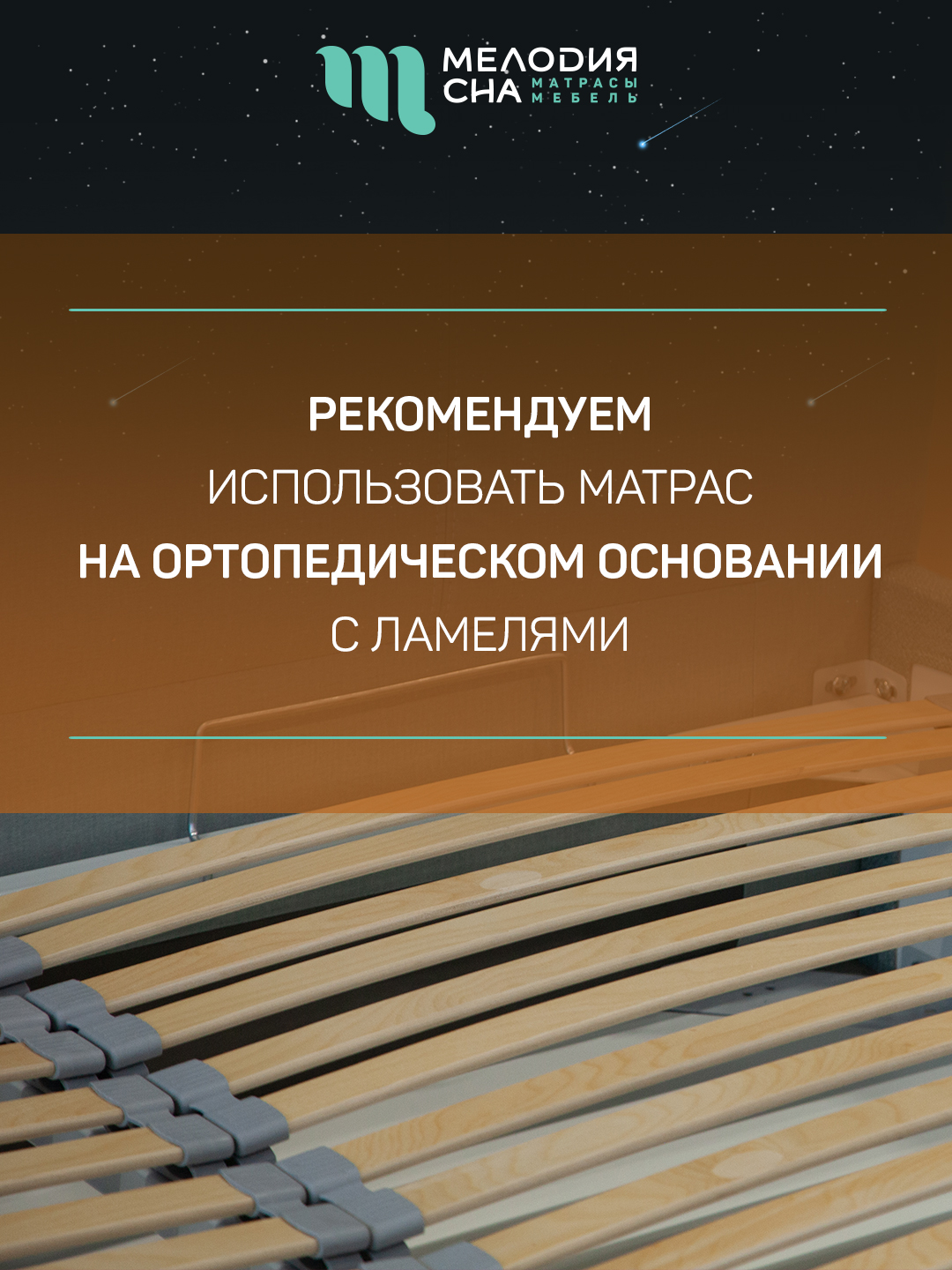 Матрас Урбан Профи Адаптив1000 140х200
